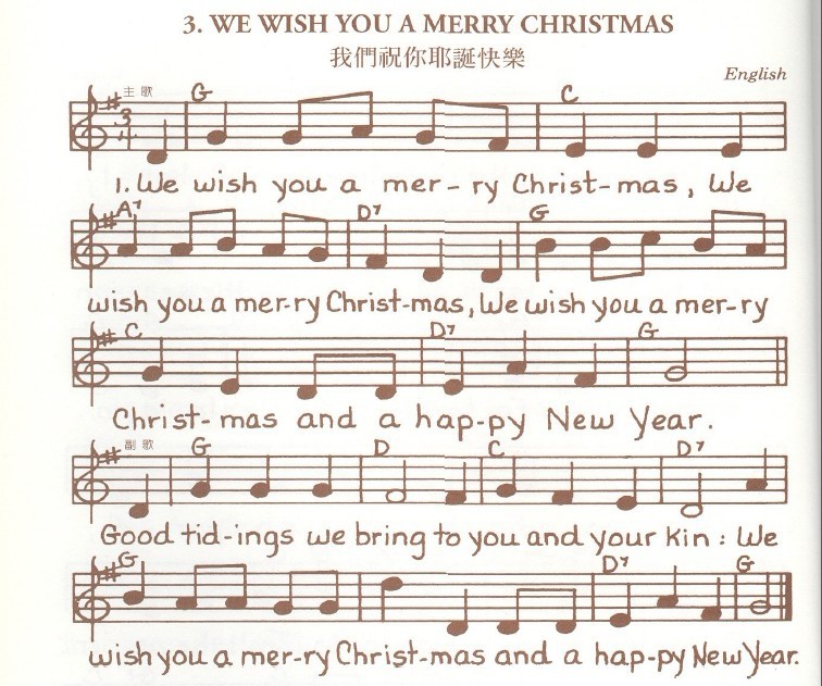 求一首歌词里有连续什么we can ,go go的中文