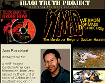 Screenshot from Iraqi Truth Project homepage