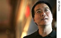Yo-Yo Ma