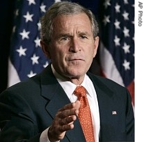 President Bush gestures while speaking at a Republican Party fund raiser in Washington