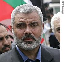 Ismail Haniyeh (File photo)