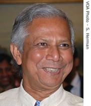 Muhammad Yunus (file photo) 