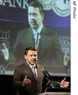 King Abdullah II of Jordan addresses participants at the opening session of the Young Arab leaders forum, 25 Nov 2006