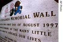 Plaque on Cotlands Memorial Wall in Johannesburg, S. Africa, where the ashes of babies died from HIV/AIDS are interred 