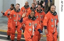 Shuttle <i>Discovery</i> crew 