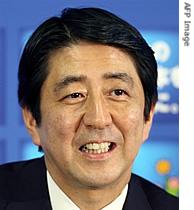 Shinzo Abe (File photo)