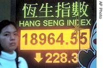A bank electronic board showing the Hong Kong share index, 19 Dec 2006