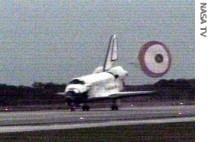 Space shuttle Discovery landing in Florida