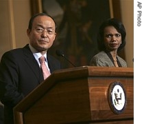 Secretary of State Condoleezza Rice, right, and South Korean Minister of Foreign Affairs and Trade Song Min-Soon take part in a joint news conference at the State Department in Washington