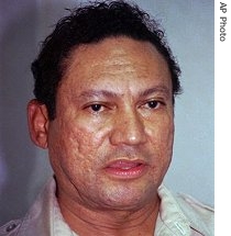 Manuel Antonio Noriega (undated file photo)