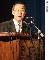 Ban Ki-Moon delivers the keynote address to the DRC National Assembly at the People's Palace in Kinshasa, 27 Jan 07