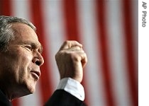 President Bush speaking at Federal Hall in New York (31 Jan 2007)