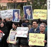 Some hundreds Iraqi refugees in Syria stage a protest against new visa regulations before offices of UNHCR, 5 Feb 2007 