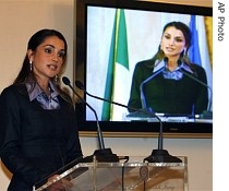 Queen Rania of Jordan speaks during a ceremony for the launch of the 