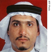 Abu Ayyub al-Masri (File)