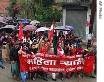 Opposition party supporters demonstrate against King Gyanendra in Kathmandu,  April 18, 2006