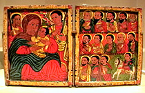 A 15th century Ethiopian painting of the Madonna and Christ Child flanked by archangels, perhaps by Fre Seyon, a court painter