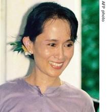 Aung San Suu Kyi (1989 photo)