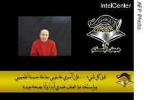 Handout image released 01 June 2007 courtesy of IntelCenter is a video still from new hostage video of BBC reporter Alan Johnston