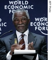 South African President Thabo Mbeki gives his remarks during the opening plenary session of the World Economic forum on Africa in Cape Town, 13 Jun 2007