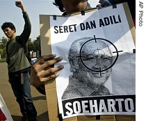 Indonesian protesters call for former Indonesian dictator Suharto to be put on trial in Jakarta, Indonesia, 12 July 2006 file photo