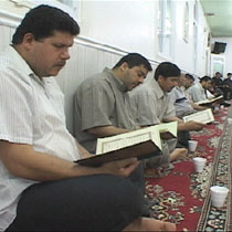 The Karbala Islamic Center