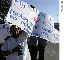 South African civil servants protest outside the Red Cross children's hospital during the first day of a national public service strike in Cape Town, South Africa, 01 June 2007