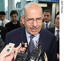 International Atomic Energy Agency chief Mohamed ElBaradei arrives to attend a conference at the Incheon International Airport, west of Seoul, 11 July 2007