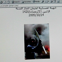 An Al Qaida website