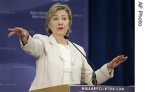 Hillary Clinton (file photo)