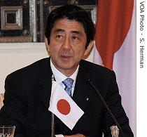 Japanese Prime Minister Shinzo Abe
