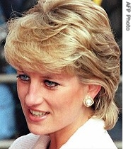 Princess Diana (file photo)
