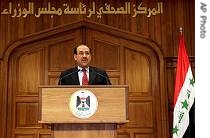 Iraqi PM Nouri al-Maliki delivers a speech during an opening ceremony for the Government Media Center in Baghdad, 26 Aug 2007  