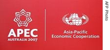 AFP APEC Logo eng 195 03Sep07