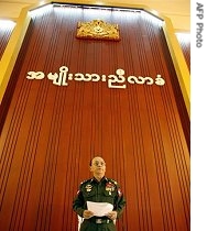 Burma's acting Prime Minister Lt. General Thein Sein delivers an opening address at the National Convention in Nyaunghnapin, 18 Jul 2007