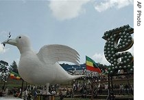 A large dove stands with Ethiopian flags in the background in Addis Ababa's central landmark, Meskel Square, 06 Sep 2007, which has been festively decorated for the upcoming millennium celebrations 