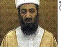Image taken from a banner advertisement featured on an Islamic militant Web site where al-Qaida's media arm, Al-Sahab, frequently posts messages, 06 Sep 2007