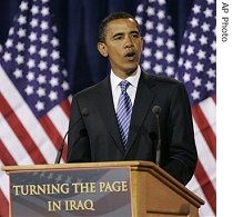 Democratic presidential hopeful Sen. Barack Obama, delivers his policy speech on Iraq, in Clinton, Iowa, 12 Sep 2007