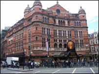 A West End theatre
