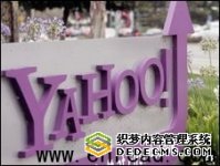 英语新闻-09年第四季度雅虎利润上升，营业额下