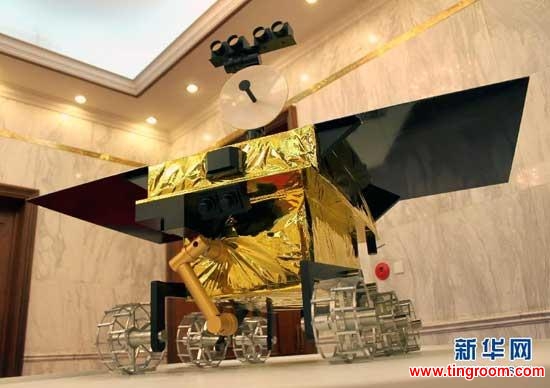 China is scheduled to launch Chang'e-3 lunar probe in early December, a spokesman with State Administration of Science, Technology and Industry for National Defence (SASTIND) said Tuesday.