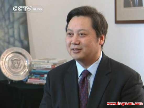 Professor Sun Zhe from the Tsinghua Center for US-China Relations.