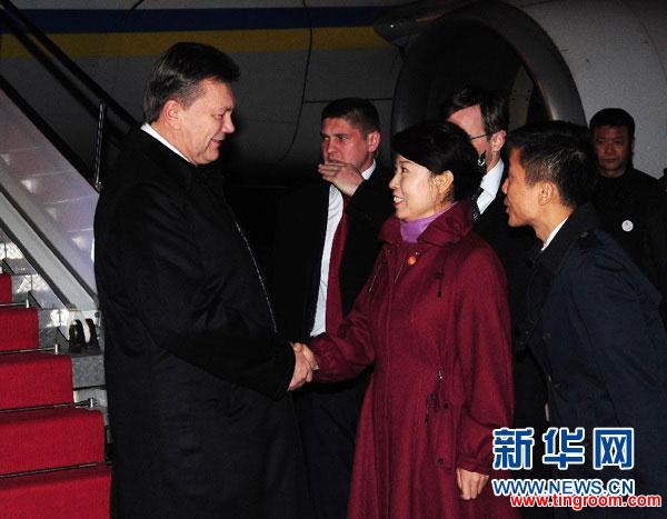 Ukrainian President Viktor Yanukovich has arrived at the airport of Xi’an, in northwest China’s Shaanxi Province.