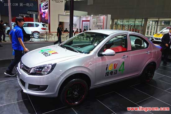 Carmakers have been showcasing their latest electric cars, hybrids and in-car connectivity gadgets at the Beijing Auto Show. The spotlight has been on electric cars, with 70 new energy models rolled out. 