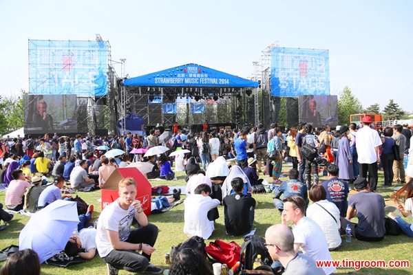 The main stage at the annual Strawberry Music Festival in Beijing.