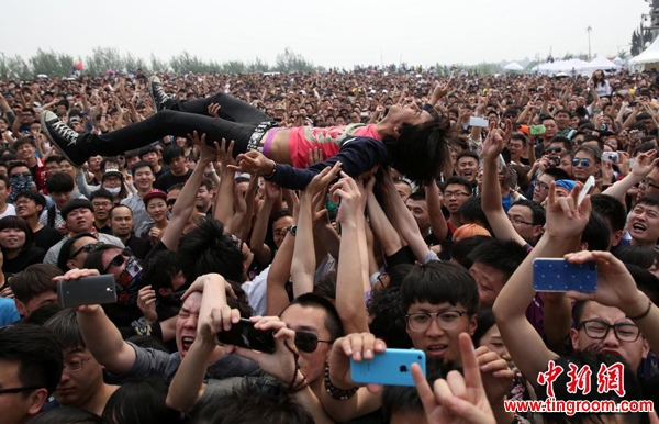 Crowd at Stawberry Music Festival 2014 in Beijing.