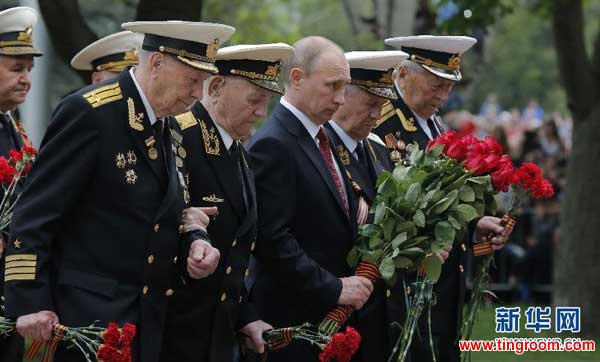 Earlier in the day Putin had addressed crowds in Moscow before the largest military parade since the collapse of the Soviet Union.