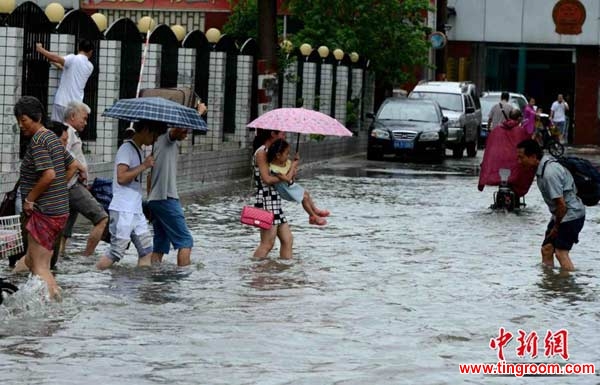 Since its landfall in China, Matmo has brought stormy weather to Fujian, Anhui, and Jiangxi Provinces.