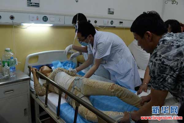 The Yunnan provincial earthquake administration has sent a 30-member team to the epicenter.