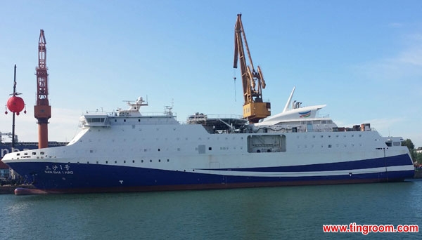A new roll-on/roll-off ship delivered last month to China